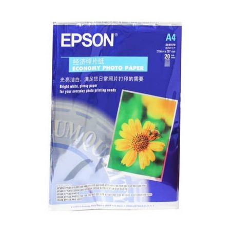 Giấy in ảnh Epson 2 mặt A4