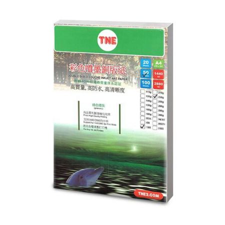 Giấy in ảnh TNE 2 mặt A4