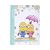 Minion